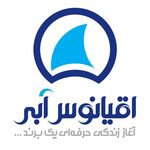 شرکت اقیانوس آبی