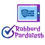 شرکت راهبرد پردازش متین