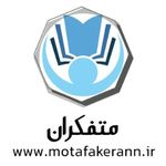 آموزشگاه متفکران