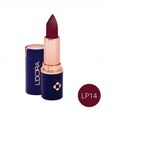 ویهان بیوتی