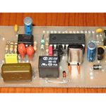 فروش کیت های الکترونیک