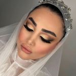 میکاپ کراتین