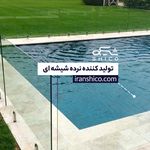 گروه تولیدی شیشه خم و صاف شیکو