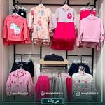 فروشگاه اینترنتی مری‌لند