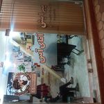 پیرایش علی قدیری