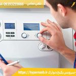 هایپرنصب شریفی