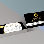 چاپ و تبلیغات سلکت (سفارش آنلاین)