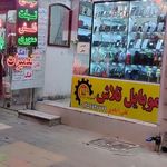 تعمیرات موبایل تلاش