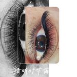اکستنشن مژه و کاشت مژه آوین