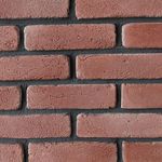 آجر نمای کویر یزد