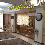 دکوراسیون هرم