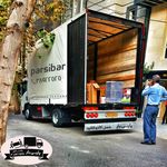 باربری پارسی بار