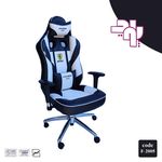 مبلمان اداری پاوید