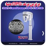 مجموعه پزشکی و سلامت مدیکو پلاس سنتر