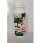 سم کود نوین کشت فرداد