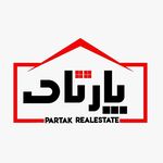 املاک پارتاک