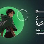 فروشگاه کفش و کتونی عمده کالا هشتاد