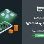 فروشگاه کفش و کتونی عمده کالا هشتاد
