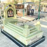 سنگ مزار کاظمی