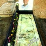 سنگ مزار کاظمی