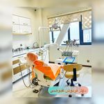 مركز دندانپزشکی دکترفرنوش عیوضی