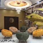 خرید و فروش پرده و کاغذدیواری در رودهن