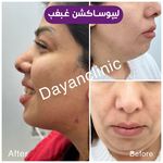 کلینیک لیزر و زیبایی دایان