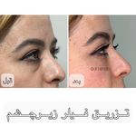 مرکز لیزر و کلینیک زیبایی دکتر با حجب