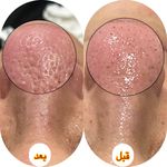 سالن زیبایی تخصصی ستیلا