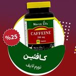بهترین اهواز | داروخانه دکترسلجوقی