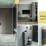 کابینت ساز محمد ندایی