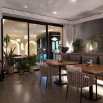 کافه رستوران رایو