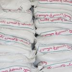 البرز مصالح (حسنخانی)