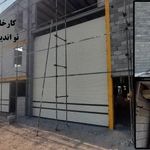 درب اتوماتیک و کرکره برقی اوراسیا