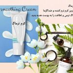 فروشگاه طیبه