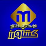 چاپ مهدی کشاورز