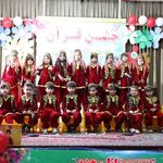 مهد کودک و پیش دبستانی امام زمان (عج)