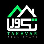 مشاورین املاک تکاور