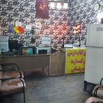 کافی نت شهریار