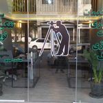 نقشه برداری گرا