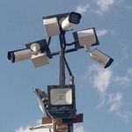 سیستم حفاظتی ثامن