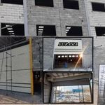 درب اتوماتیک و کرکره برقی اوراسیا