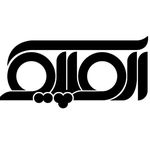 باتری المپیک