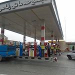 مجتمع خدماتی رفاهی صاحب الزمان (ع)