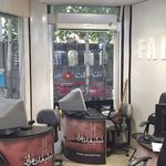 طراحی و چاپ فراز