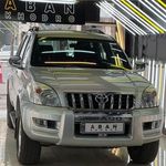 تشخیص رنگ اردبیل