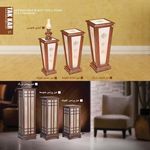 صنایع روشنایی تک کار