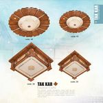 صنایع روشنایی تک کار