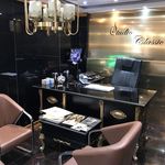 استودیو کلاسیک