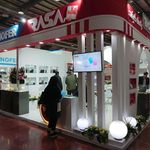 فروشگاه راسا گیفت